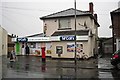 Convenience store, open on Christmas Day