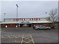 Exeter Arena