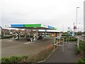 Filling station, Blackhaugh Drive, Seaton Delaval