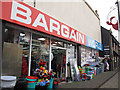 SE6132 : Bargain World, Gowthorpe, Selby by Stephen Craven