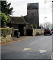 Church Road speed bump, Lisvane, Cardiff