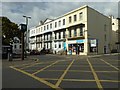 Shops and offices overlooking Clarence Terrace