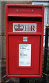SE9927 : Close up, Elizabeth II postbox on West End, Swanland by JThomas