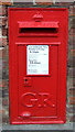 SE9726 : Close up, George V postbox on Gibson Lane North, Melton by JThomas