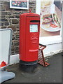 Elizabethan postbox on High Street, Earlston