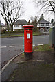 Geogian postbox on Whirlowdale Road, Whirlow, Sheffield