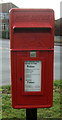 SE9427 : Close up, Elizabeth II postbox on Main Street, Elloughton by JThomas
