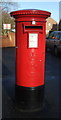 SE8329 : Elizabeth II postbox on Clementhorpe Road, Gilberdyke by JThomas