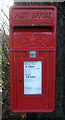 SE8230 : Close up, Elizabeth II postbox on Hive Lane, Hive by JThomas