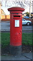 George V postbox on Skillings Lane, Brough