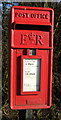 SE8630 : Close up, Elizabeth II postbox on Wallingfen Lane, Newport by JThomas
