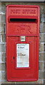 SE8930 : Close up, Elizabeth II postbox on Beck Road, Everthorpe by JThomas