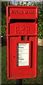 SE9231 : Close up, Elizabeth II postbox on Church Street, South Cave by JThomas