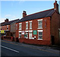 Castle Veterinary Clinic, High Street, Caergwrle, Flintshire