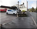 Llay Road entrance to the Holly Bush pub, Cefn-y-bedd, Flintshire