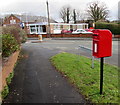 Queen Elizabeth II postbox on a corner in Cefn-y-bedd, Flintshire