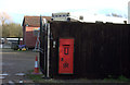 Outsize postbox in Station Road, near Bridgemarsh Farm