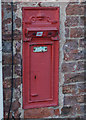 Former Georgian Postbox, West End, Winteringham