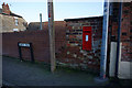 Georgian Postbox, West End, Winteringham