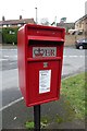 SO8937 : Letterbox on Hillend Road by Philip Halling