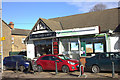 The Cafe Latte, Flitwick