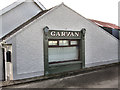 S4253 : Garvan's Shop by kevin higgins