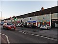 Parade of shops on Wallisdown Road