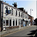 Galen Pharmacy, Liverpool Road, Neston