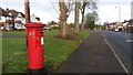 Post Box on Yardley Wood Road