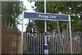 Penge East Station