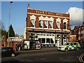 Railway Bell Hotel