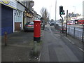 TA0828 : Anlaby Road, Hull by JThomas