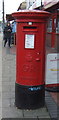 TA0829 : George V postbox on Spring Bank, Hull by JThomas