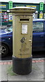 TA0727 : Gold Edward VII postbox on Hessle Road, Hull by JThomas