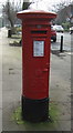 TA0829 : George V postbox on Hymers Avenue, Hull by JThomas