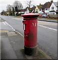 Queen Elizabeth II pillarbox, Lichfield Road, Sutton Coldfield