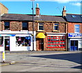 Robert J Moorhouse hair studio, Liverpool Road, Neston