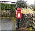 Postbox (G83 84)