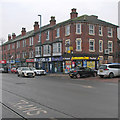 Hyson Green: on Radford Road