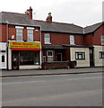 River Queen, Shotton