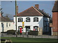 Kingsland Post Office (Viewed from Millennium Green)