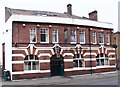 The Grapes, Trippett Lane, Sheffield