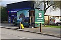 SP2706 : Lloyds Bank Mobile Branch (2), Market Square, Alvescot Road, Carterton, Oxon by P L Chadwick