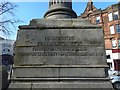 George Christie clock tower: base detail