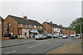 Edwalton: shops on Earlswood Drive