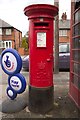 Elizabeth II postbox, Dixon Lane