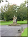 Drinking Fountain at Etruria Park