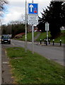 Traffic calming sign, Edlogan Way, Croesyceiliog, Cwmbran