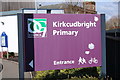 Kirkcudbright Primary School