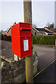 Post box on Station Road, Norton